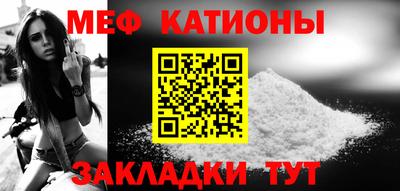 дурь Можга
