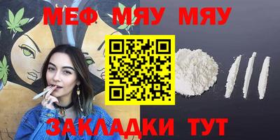 мдпв Можайск