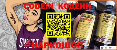 дурь Можга