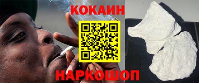 мдпв Можайск