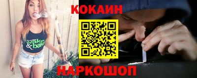 мдпв Можайск
