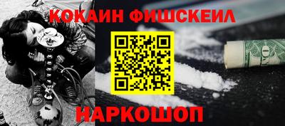 дурь Можга
