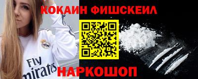 гашик Кимры