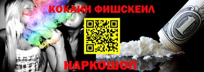 мдпв Можайск