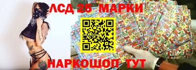 дурь Можга