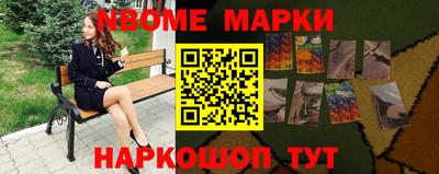 мдпв Можайск