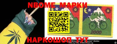 мдпв Можайск