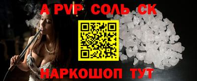 мдпв Можайск