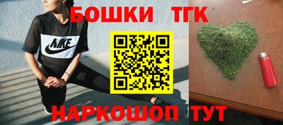 дурь Можга