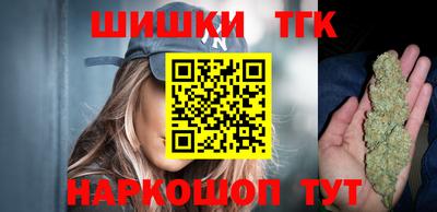 винт Моздок