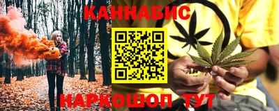 дурь Можга
