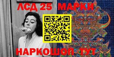 дурь Можга