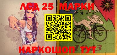 винт Моздок