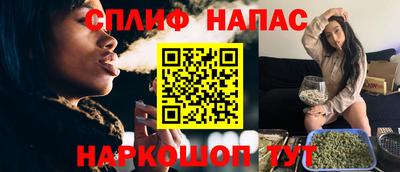 винт Моздок