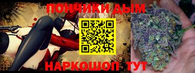 мдпв Можайск