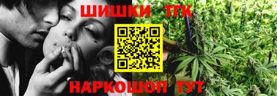 ПСИЛОЦИБИНОВЫЕ ГРИБЫ Вязьма