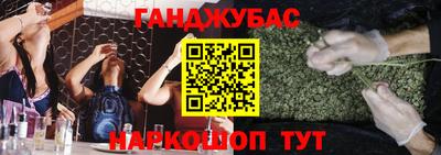 дурь Можга