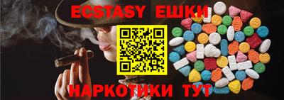 дурь Можга