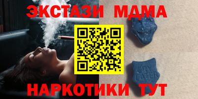 гашик Кимры