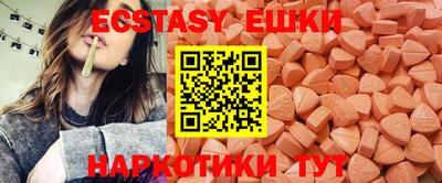 мдпв Можайск