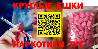 дурь Можга
