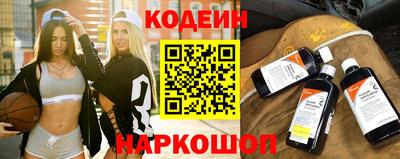 мдпв Можайск