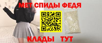 ALPHA-PVP Вязники