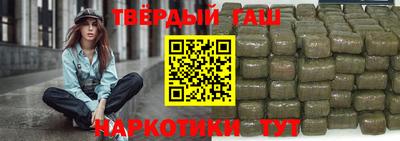 дурь Можга