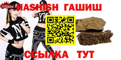 винт Моздок