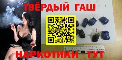 винт Моздок