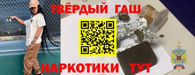 дурь Можга