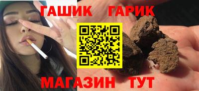 винт Моздок