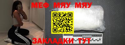 мдпв Можайск